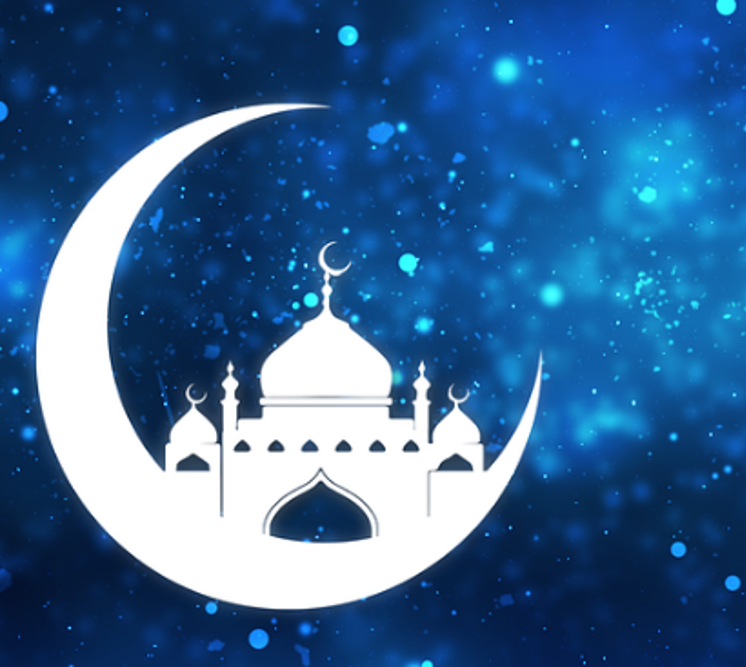 Ramadan at MSU: 2022
