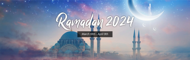 Read more about the article Ramadan at MSU: A Brief Guide for 2024